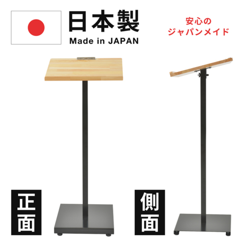 POP用品 新記名台(白木タイプ) 友屋