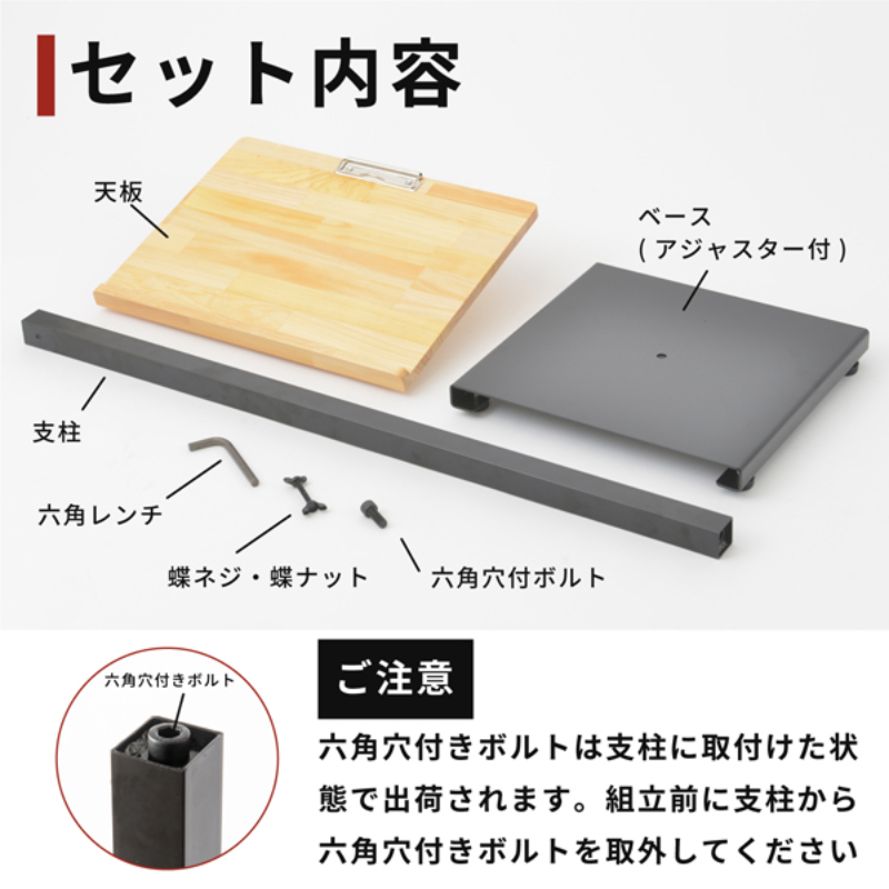 POP用品 新記名台(白木タイプ) 友屋