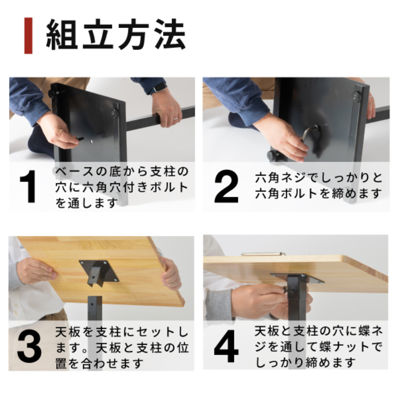 POP用品 新記名台(白木タイプ) 友屋
