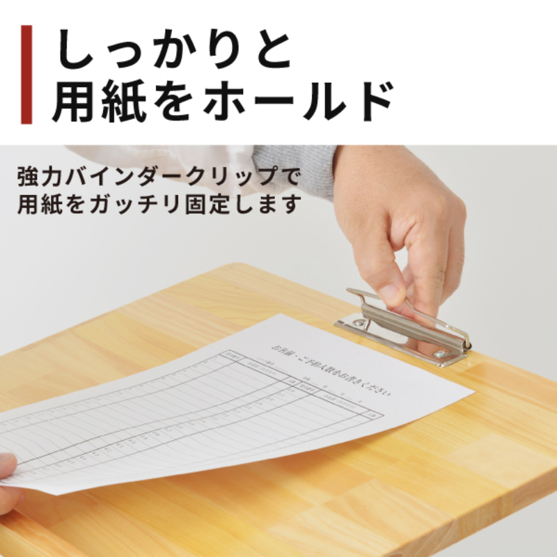 POP用品 新記名台(白木タイプ) 友屋