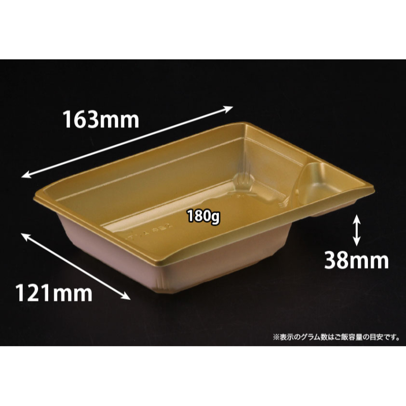 饗庵4 中皿2 ひかり白