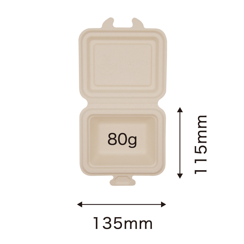 弁当容器 BBランチ 135-115 パックスタイル