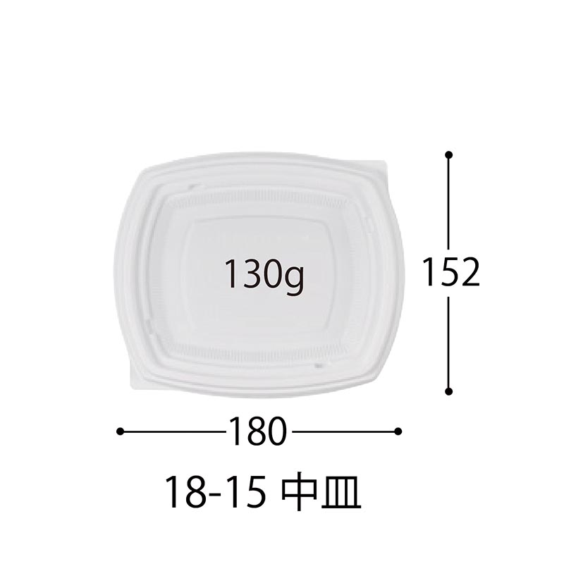 BCT コバコ 18-15 W 中皿