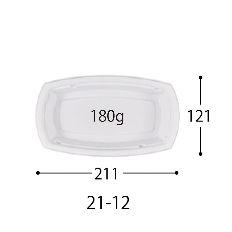 弁当容器 BCT コバコ 21-12 W-コトン BG 身 中央化学