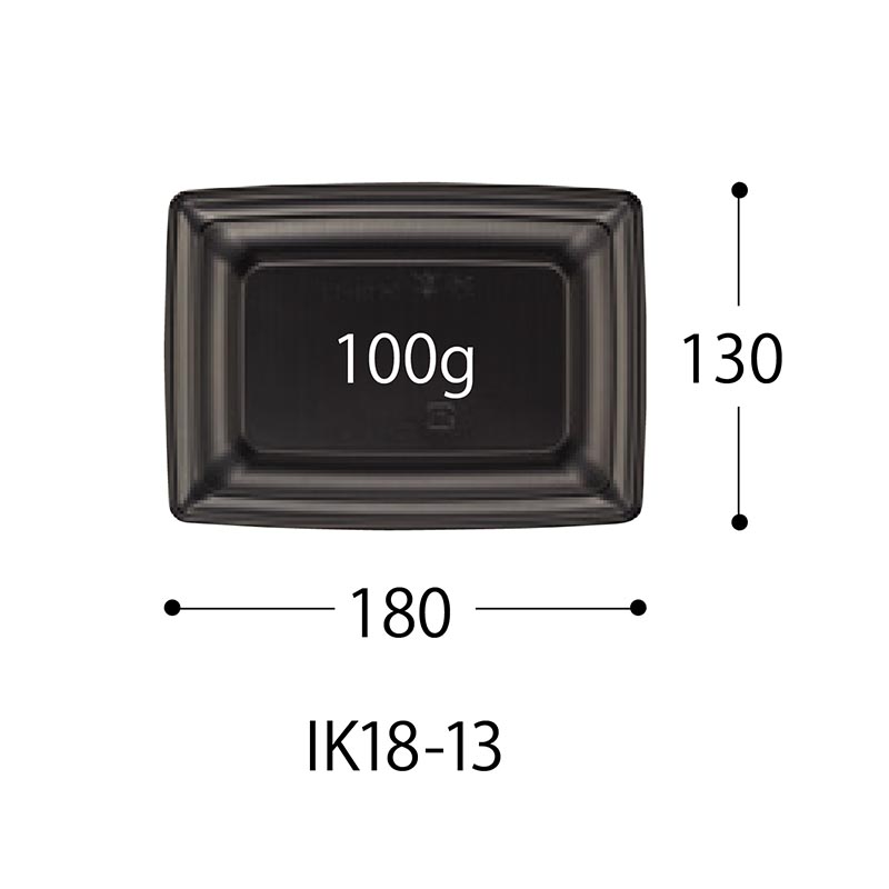 軽食容器 CT 沙楽 IK18-13 NGR-BK 身 中央化学