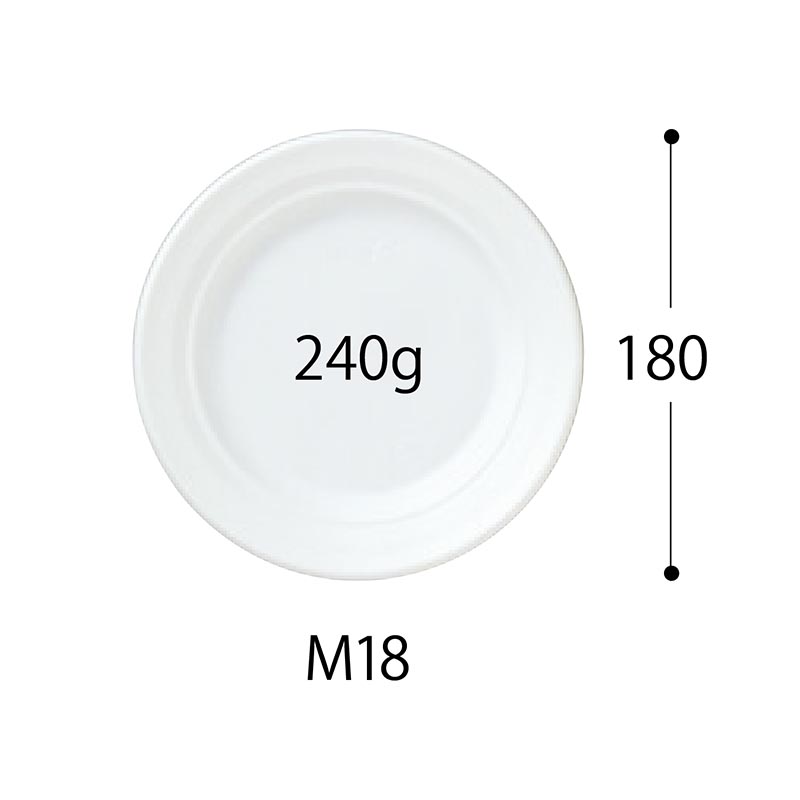 軽食容器 CT 沙楽 M18 NGR-BK 身 中央化学