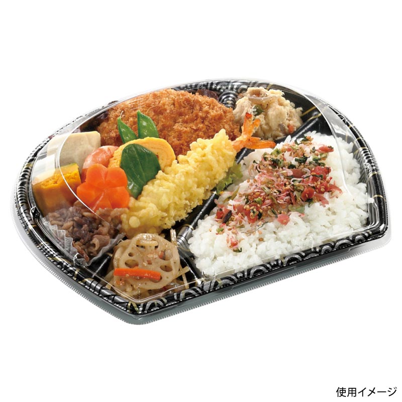 弁当容器 MFP月見膳24-20-1 弓なり銀 エフピコ
