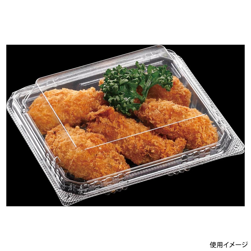フードパック SAK 13-12(45) OPS エフピコ