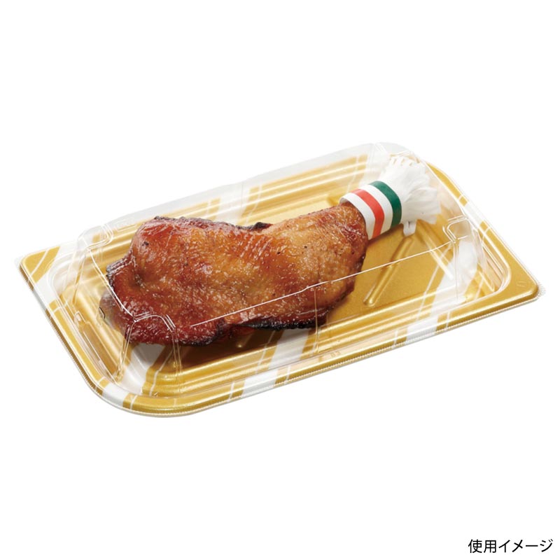惣菜容器 MFPわかば26-16 スラン金 エフピコ