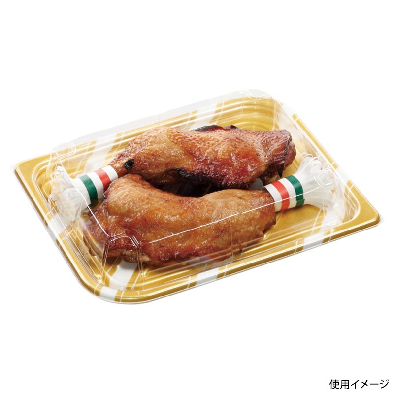 惣菜容器 MFPわかば26-21平 スラン金 エフピコ