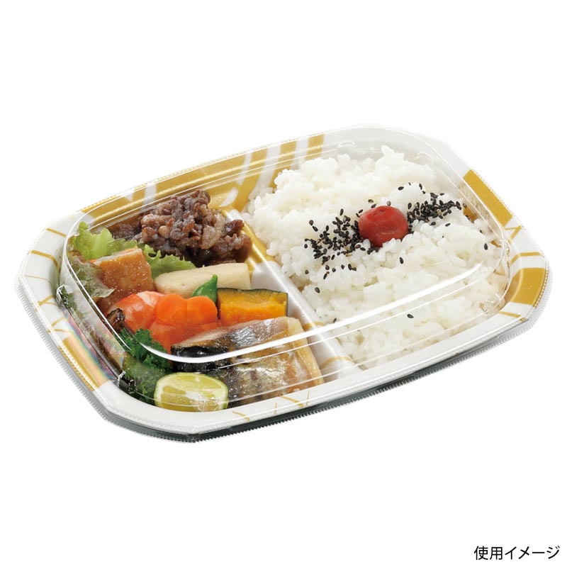 弁当容器 MFP京手箱22-16-1 輝き黒銀 エフピコ