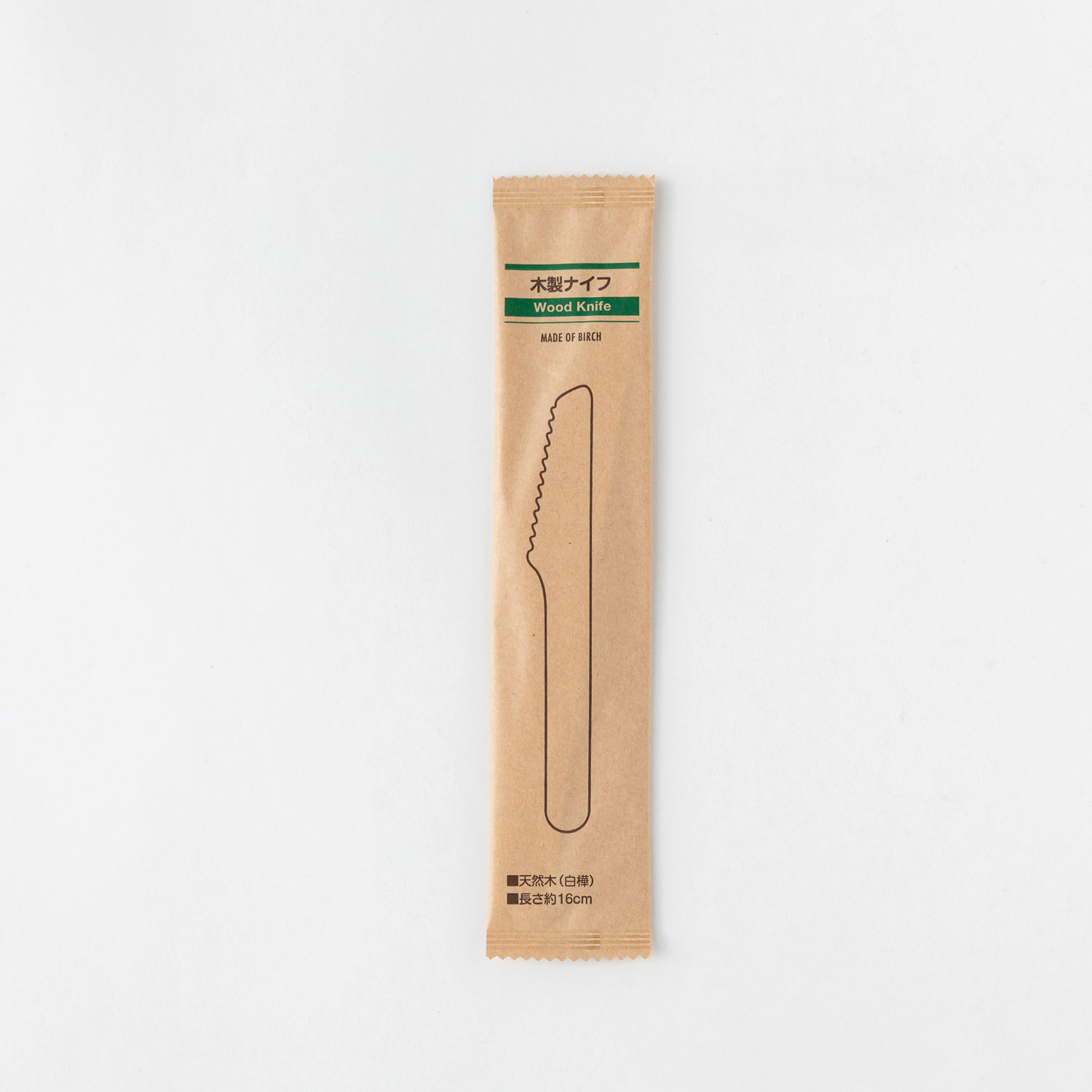 使い捨てカトラリー 木製ナイフ160 紙完封(茶色) アサヒグリーン
