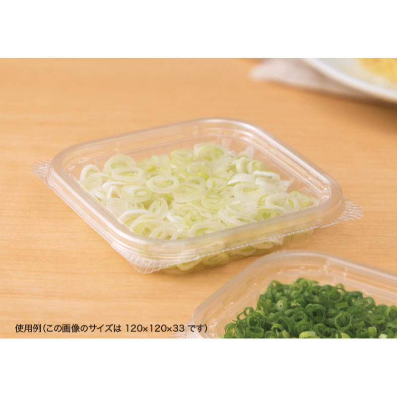 透明容器 バイオカップ ポワロ 12-30B リスパック