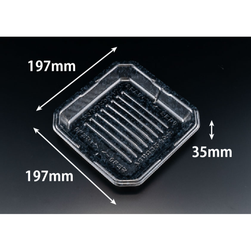 発泡トレー うましゃぶ20-20B ストーングレー リスパック