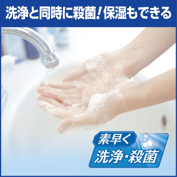 ハンドソープ ソフティ 薬用泡ハンドウォッシュ クイック＆クリア 500ml 花王