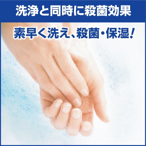 ハンドソープ ソフティ 薬用泡ハンドウォッシュ クイック＆クリア 500ml 花王