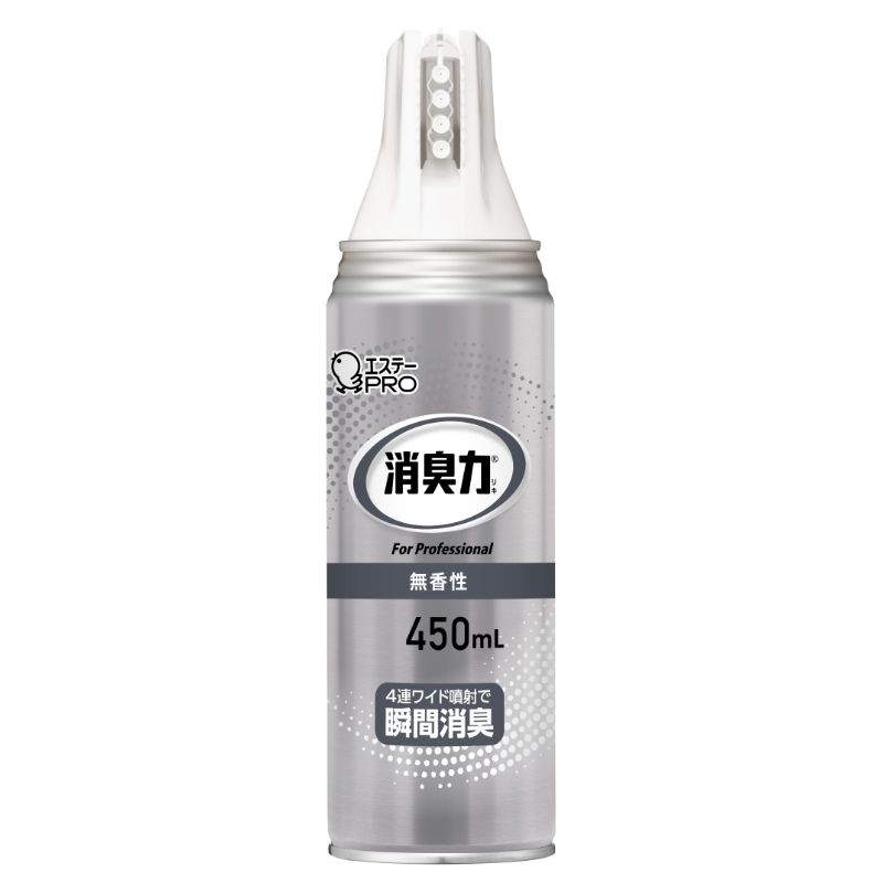 消臭剤 消臭力 業務用 ワイドスプレー 450mL 無香性 エステーPRO