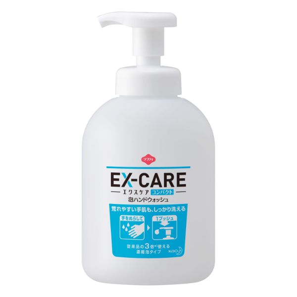 ハンドソープ ソフティ EX-CARE コンパクト泡ハンドウォッシュ 花王