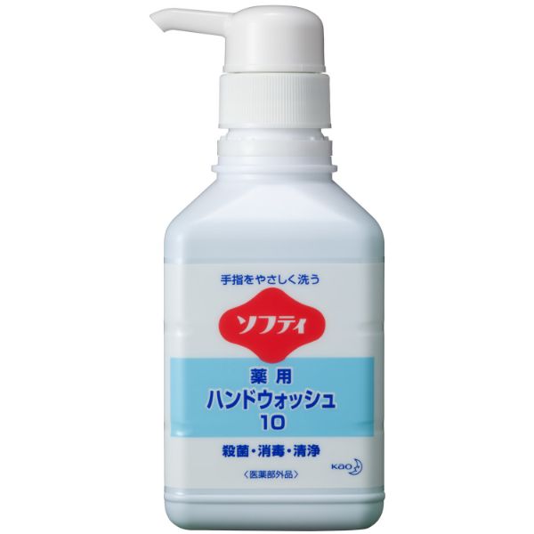 ハンドソープ ソフティ 薬用ハンドウォッシュ10 400ml 花王