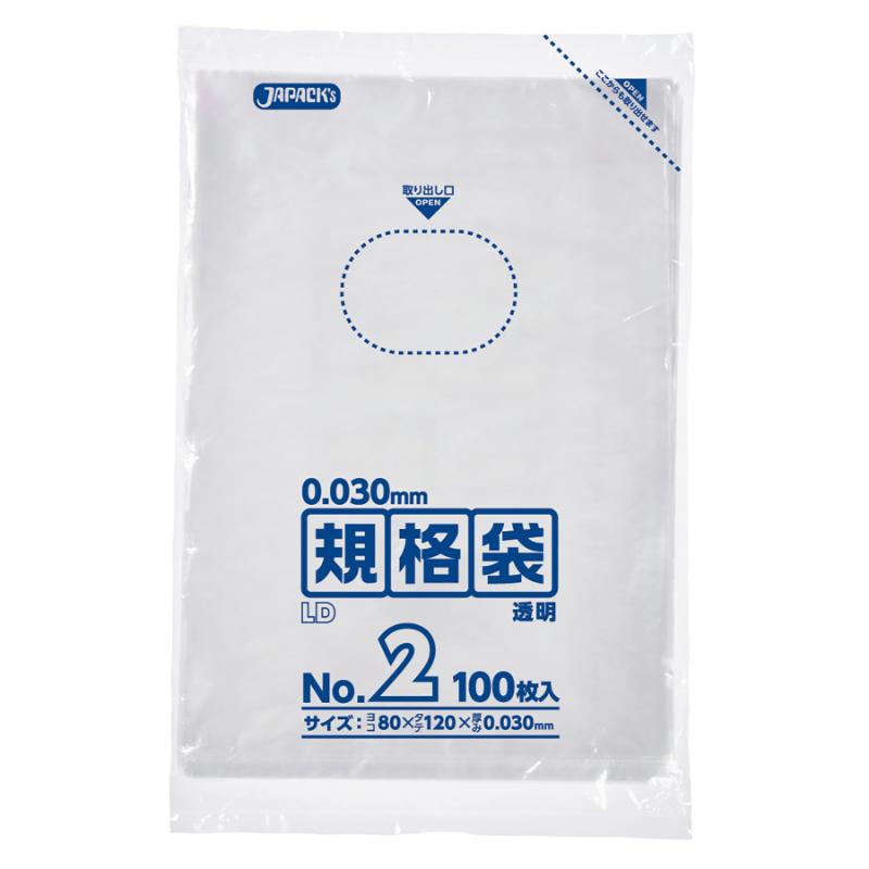 ローデンポリ袋 K-02 LD規格袋 厚み0.030mm 透明 100枚 ジャパックス