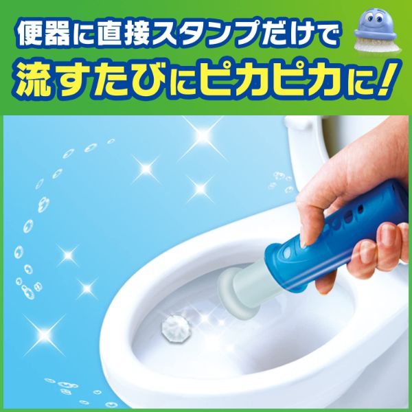 スクラビングバブルトイレスタンプクリーナーフレッシュソープ本体業務用ジョンソン