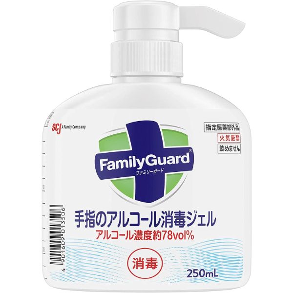 ファミリーガード 手指のアルコール消毒ジェル 250ml ジョンソン