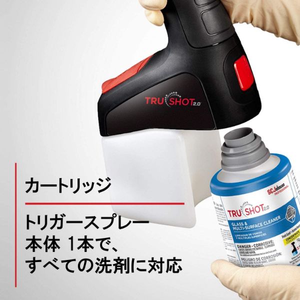 住居用洗剤TRUSHOT(トゥルーショット)ガラス･多目的用クリーナーカートリッジジョンソン