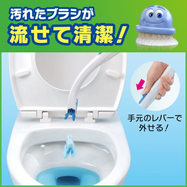 スクラビングバブル流せるトイレブラシ除菌消臭プラス本体業務用ジョンソン