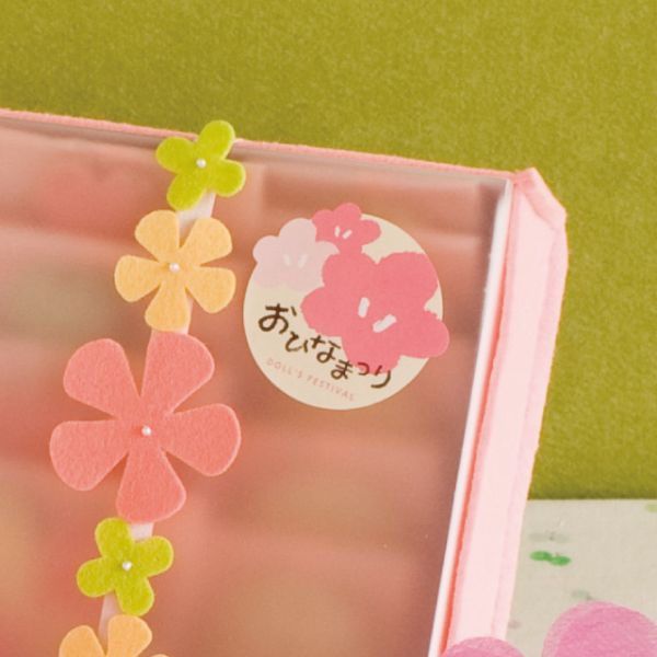 ひなまつりシール(桃)-5(60枚) ヘッズ