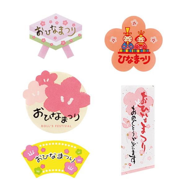 ひなまつりシール(桃)-5(60枚) ヘッズ