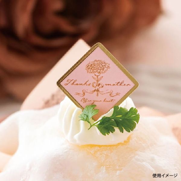 弁当ピック MA-PC6 母の日ケーキピック-6 100枚 ヘッズ