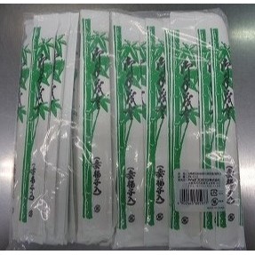 割箸 竹柄紙完封箸アスペン元禄100膳(楊枝入) やなぎプロダクツ