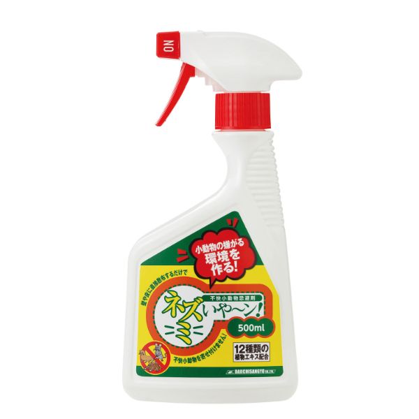 防虫 不快害虫忌避剤 ネズミいや～ン！ 500ml 大一産業