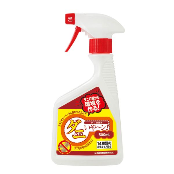 防虫 ダニ忌避剤 ダニいや～ン！ 500ml 大一産業