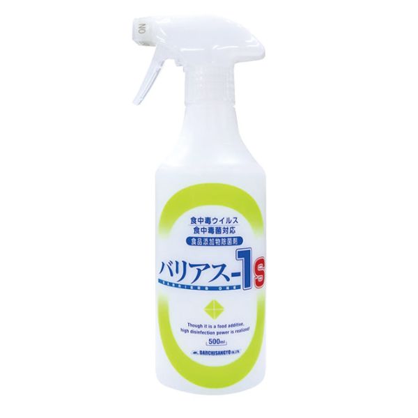 除菌剤 バリアス-1S 500ml 大一産業