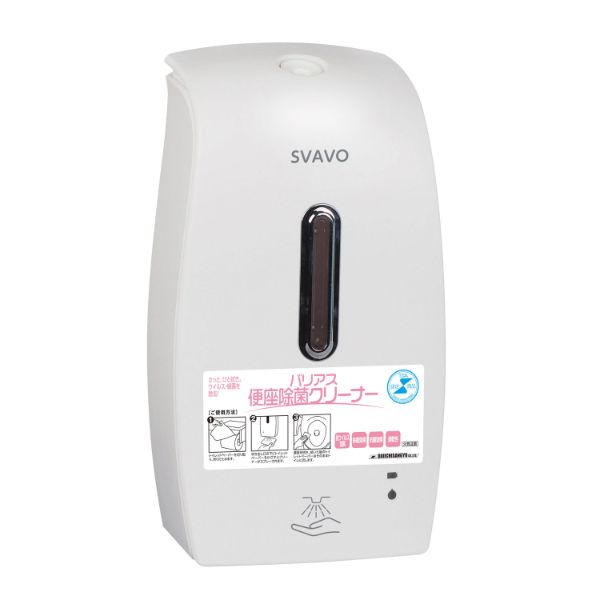 トイレクリーナー バリアス 便座除菌クリーナー専用ディスペンサー 大一産業