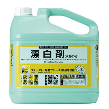 漂白剤 ファースト・除菌ブリーチ 5kg 大一産業