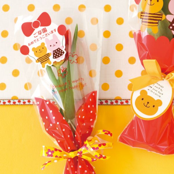 ウサクマご卒園おめでとうシール(100枚) ヘッズ