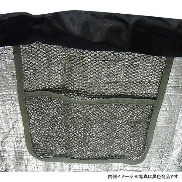 保冷バッグ 61HRM 無地 保冷エコマイバッグ スカイブルー マツシロ