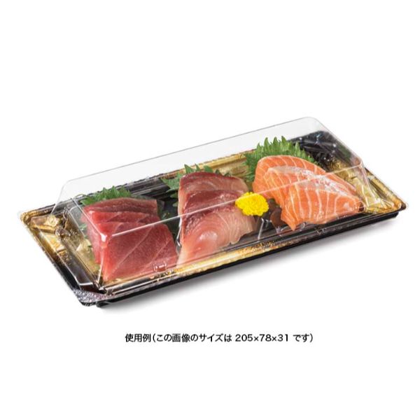 バイオPET 美枠 25-12 中皿 平