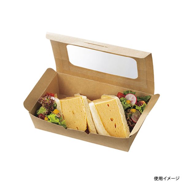 弁当容器 KMフードパック大 窓有 ナチュラル ケーピープラテック