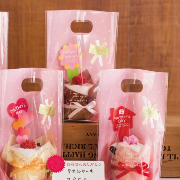 ダブルリボンシール 金-3(30枚) ヘッズ