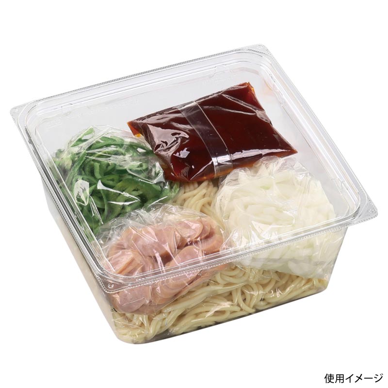 サラダ容器 APベジBOX 20-20 本体 エコ エフピコ