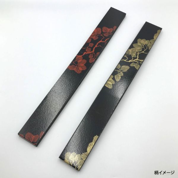 ワン折重90×60(50)新琥珀松縁200(1P25)