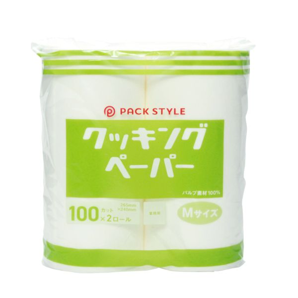 キッチンペーパー PSクッキングペーパー Mサイズ 100カット×2ロール パックスタイル