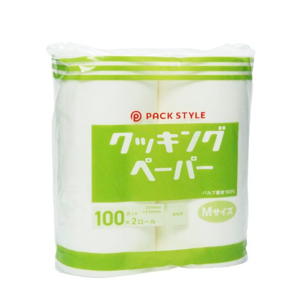 食品消耗資材 PSクッキングペーパー Mサイズ 100カット×2ロール パックスタイル