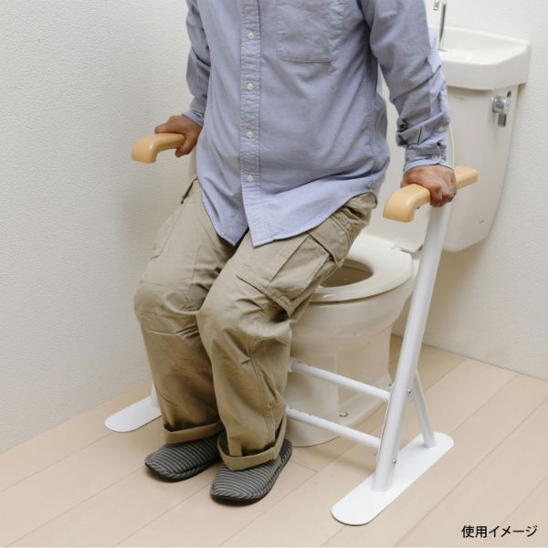 【介護/医療】トイレ周辺用具 トイレ用サポート手すり TRT-64A アイリスオーヤマ