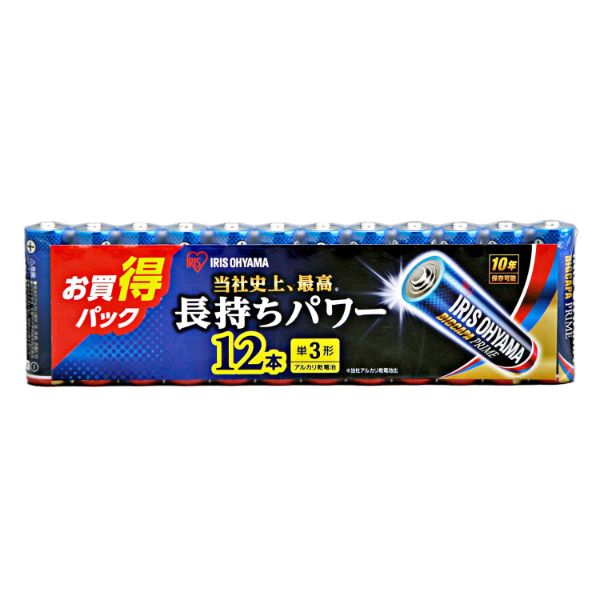 【防災】乾電池 アルカリ乾電池BIGCAPA PRIME単3形 12P LR6BP-12P アイリスオーヤマ