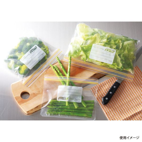 チャック付き袋 ユニパック フリーザーバッグプロ オリジナル S 生産日本社