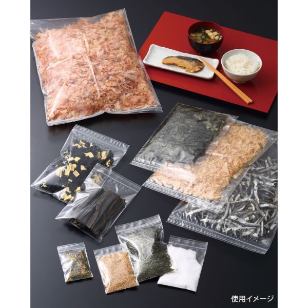 チャック付き袋 ミニグリップ チャック付ポリプロピレン袋 0.06mm JG-6I 生産日本社